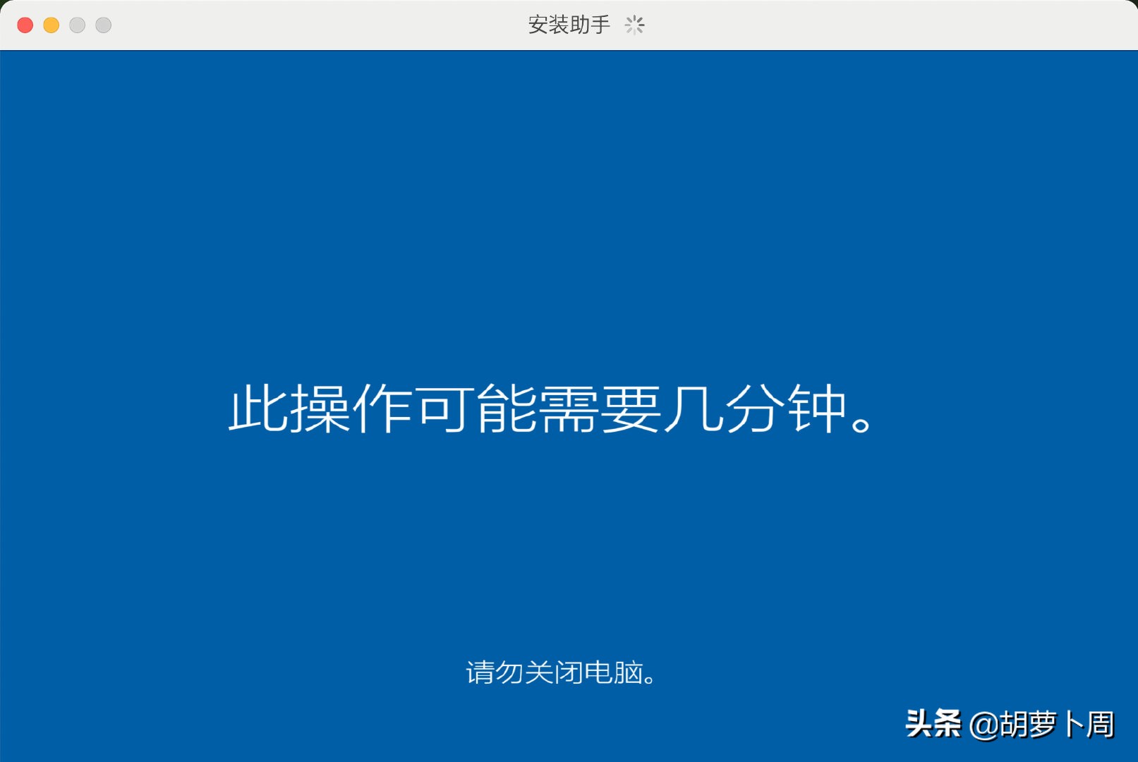 windows10太阳谷版,windows10太阳谷建议更新吗