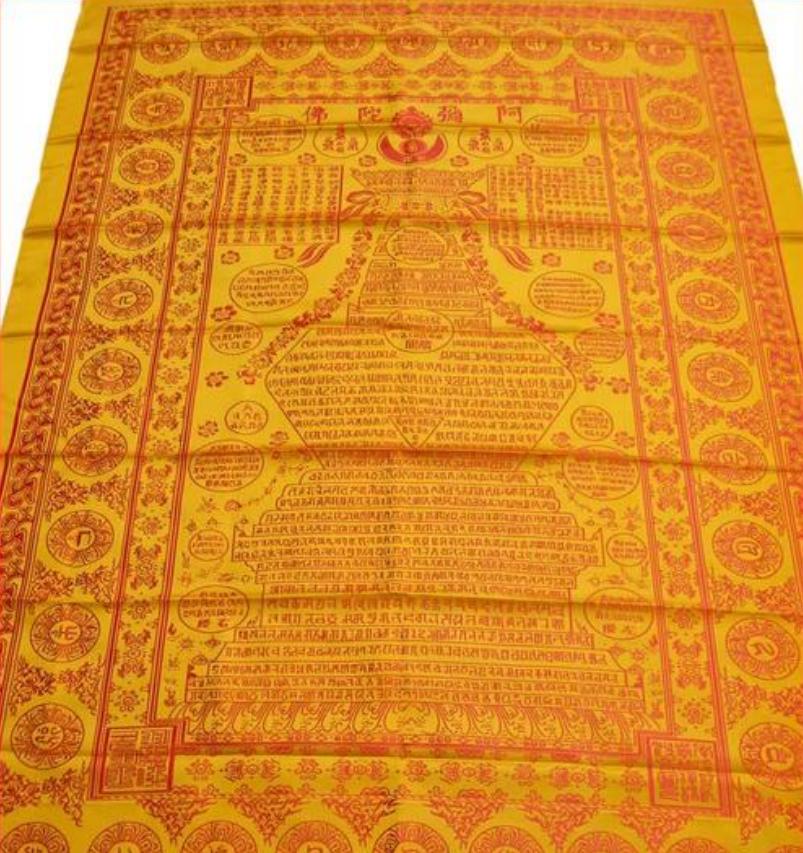 乾隆的陪葬品被卖了,乾隆墓里的陀罗尼经是真的吗