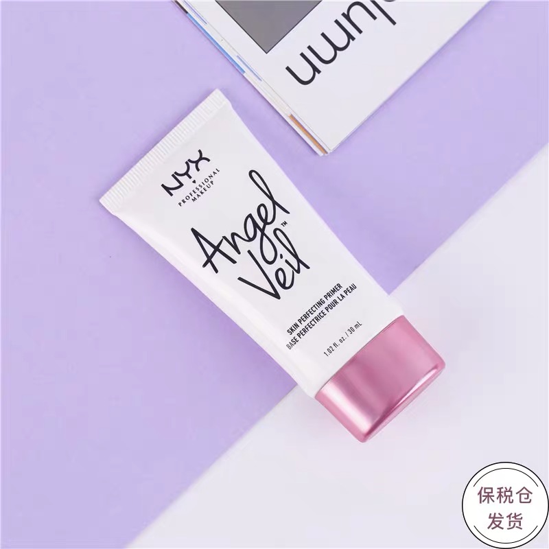 隔离妆前乳平价推荐混合皮,适合混干皮的平价好用隔离妆前乳