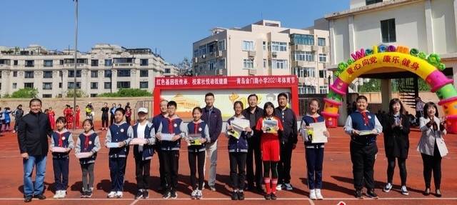 小学运动小健将风采展示,金门路小学运动会