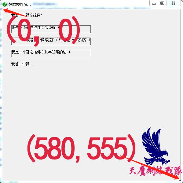 win系统查看电脑屏幕大小,windows7电脑怎么查看图片分辨率