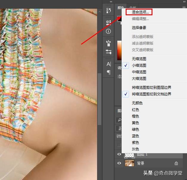 不花钱在家就能用的洗纹身小妙招,怎样在家自己纹纹身不用纹身贴