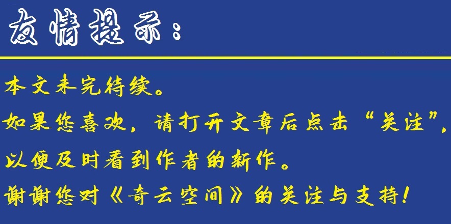 肿瘤免疫治疗的故事连载二十四,肿瘤免疫治疗的故事