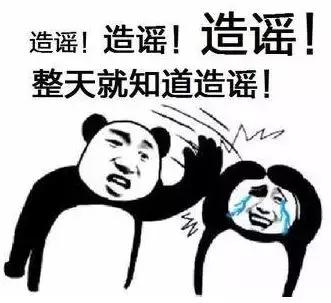 三观炸裂电视剧解说,揭露娱乐圈潜规则的影视剧