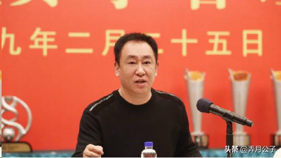 恒大最严三九队规出台,恒大三九队规