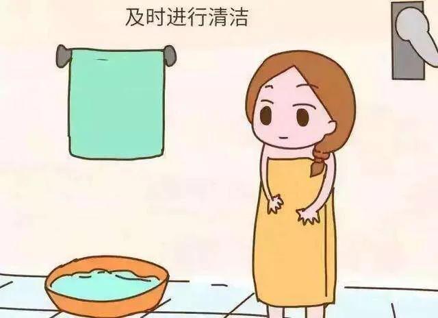 会阴伤口的护理和注意事项ppt,会阴伤口护理的目的