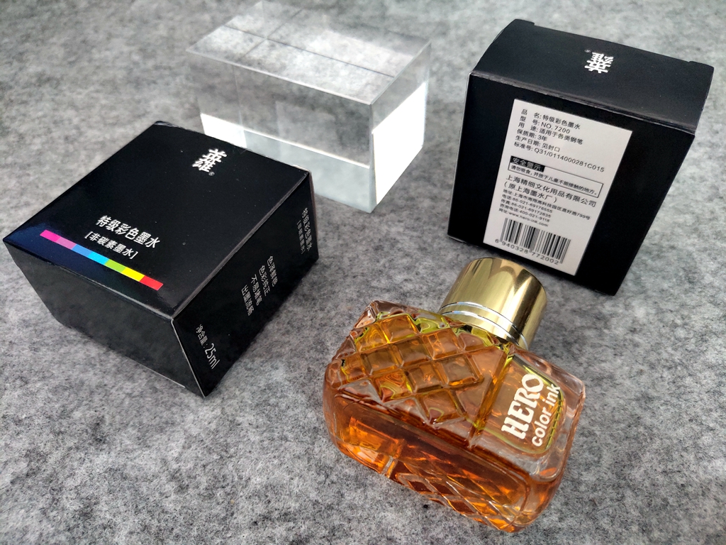 适合玩彩墨的透明钢笔,透明钢笔彩墨套装