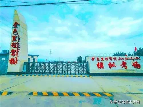 库尔勒服务最好的驾校,库尔勒的驾校有哪些