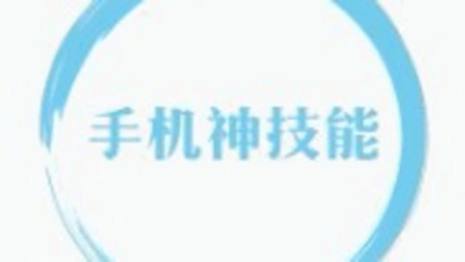 微信的密码忘了怎么用声音锁解决,微信忘记密码了怎么用声音锁打开