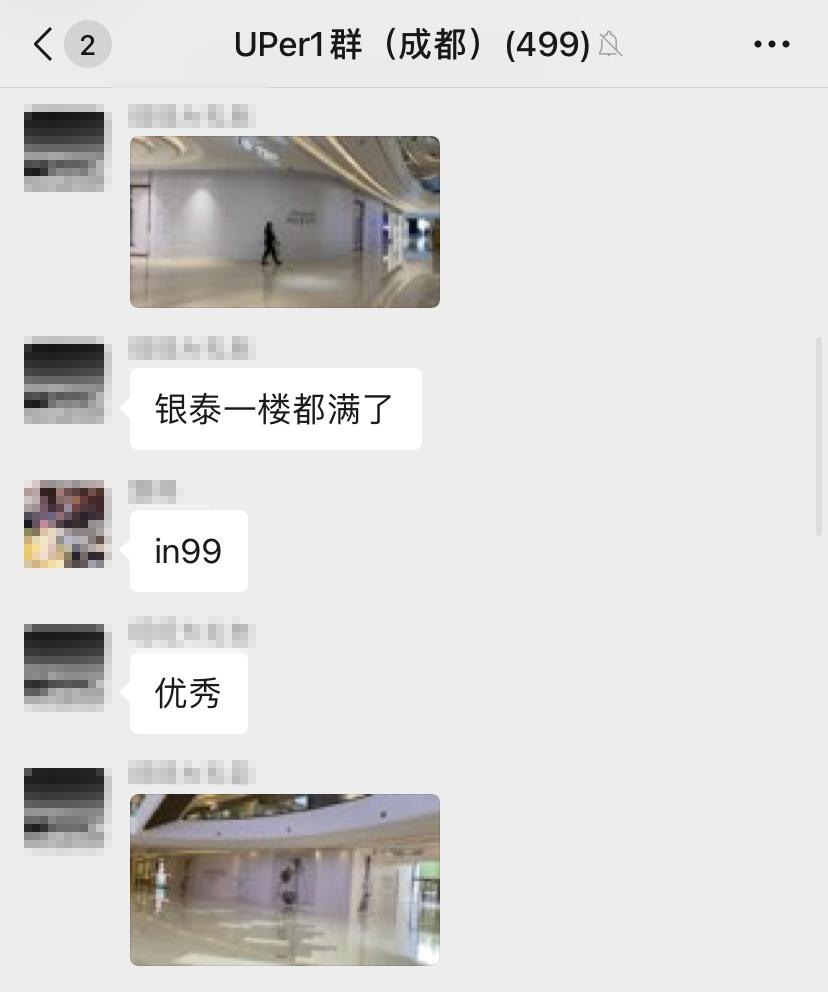 时隔一年再回到广州,时隔一年再次回到粤a的城市