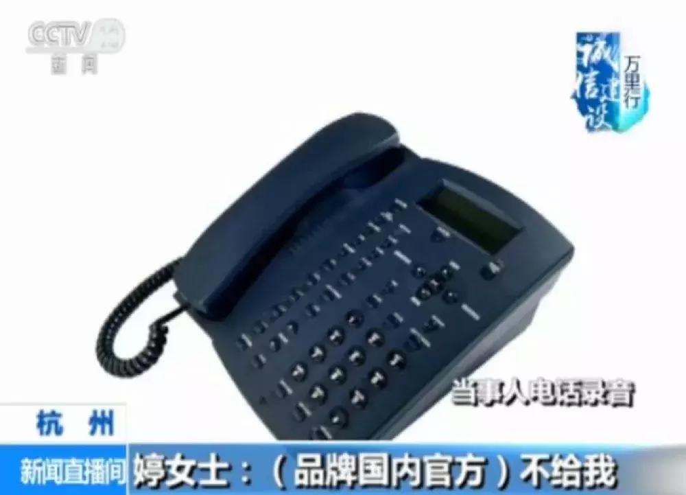 所谓的专柜验货靠谱吗,专柜正品支持验货的套路