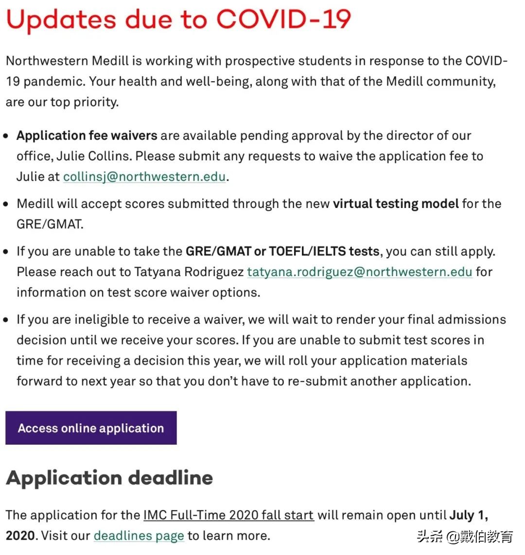 疫情导致gre考试取消了吗,美国gre考试是否因疫情而停考