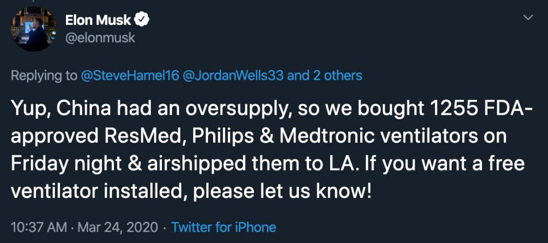特斯拉将会展示自己研发的呼吸机,特斯拉呼吸机生产难度