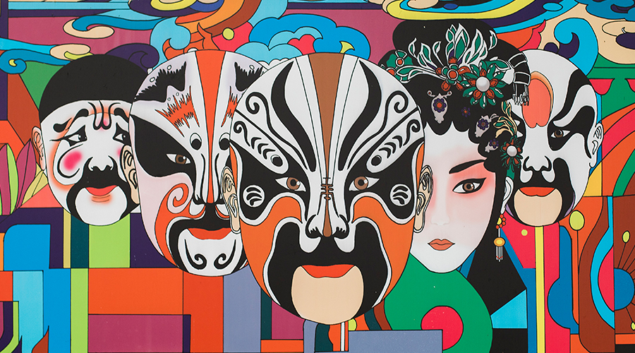 动态中国风ppt制作视频教程,中国风ppt多图排版