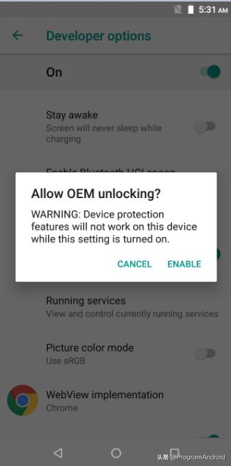 android12fastboot,android鍒锋満蹇呭