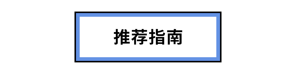 新生儿到底哪款奶瓶更适合,新手妈妈奶瓶测评