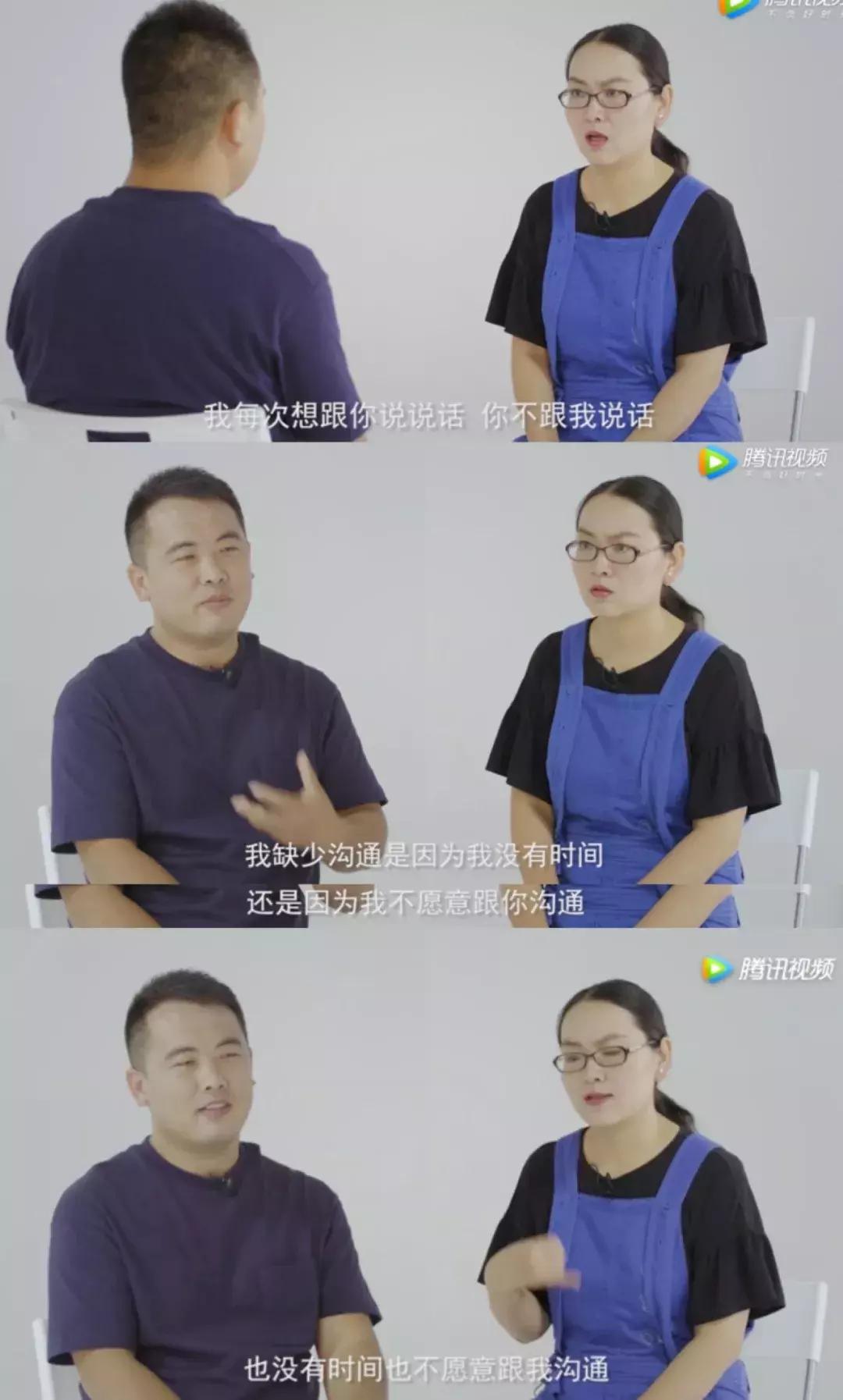 生个孩子而已有那么矫情吗,生个娃吧能治愈所有矫情