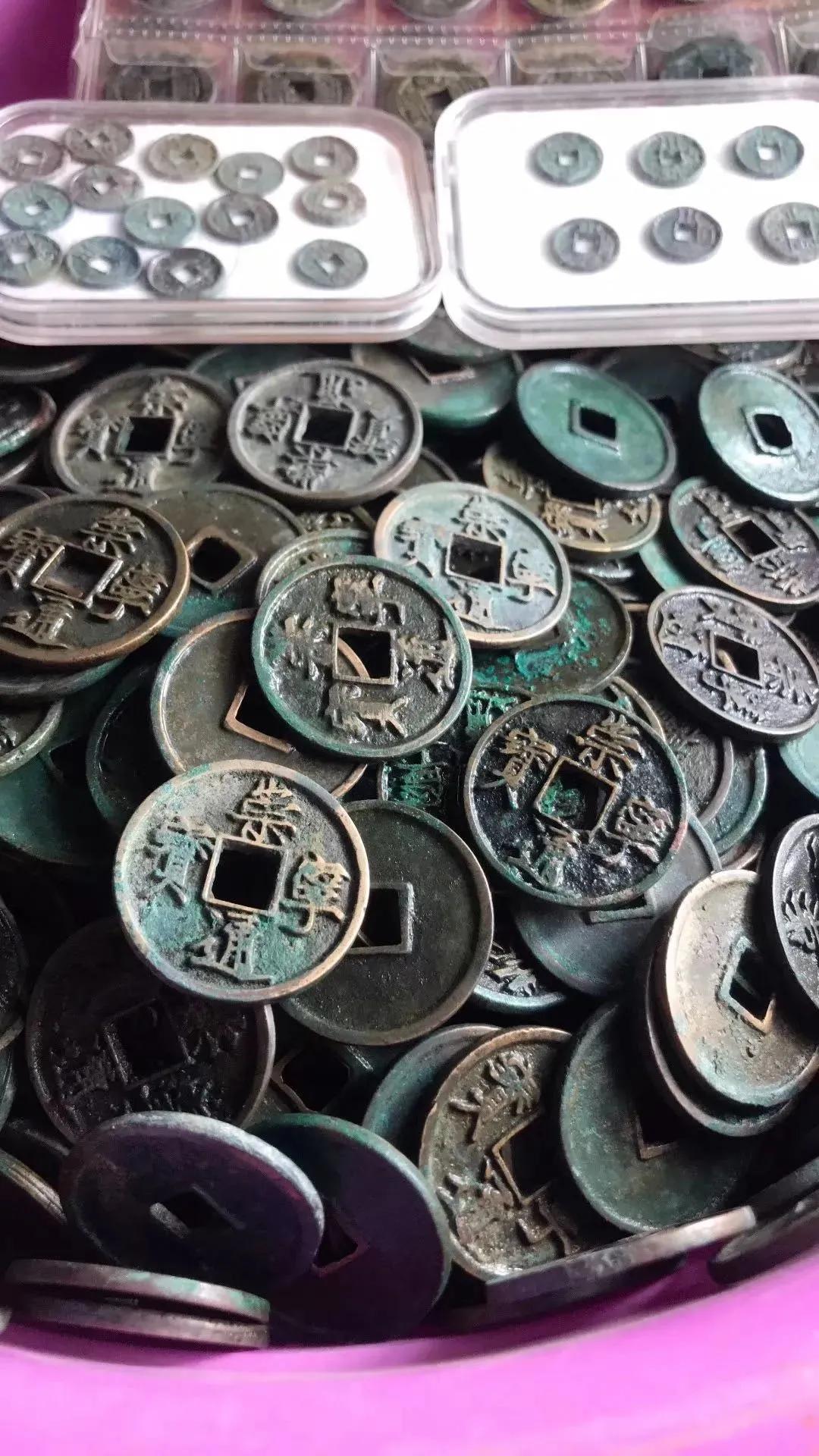 古钱币的口诀,古钱币顺口溜大全集