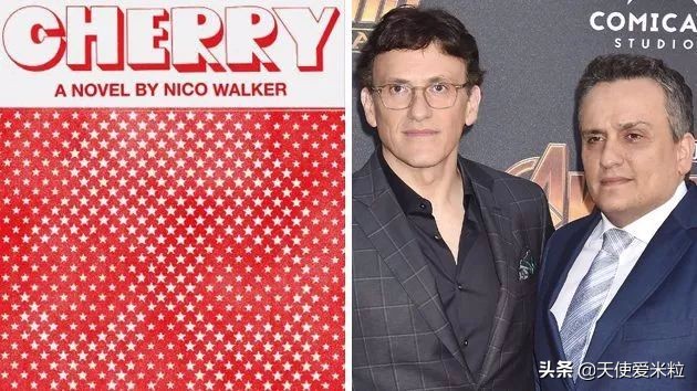 赞达亚和荷兰弟的男友力,荷兰弟的男友力