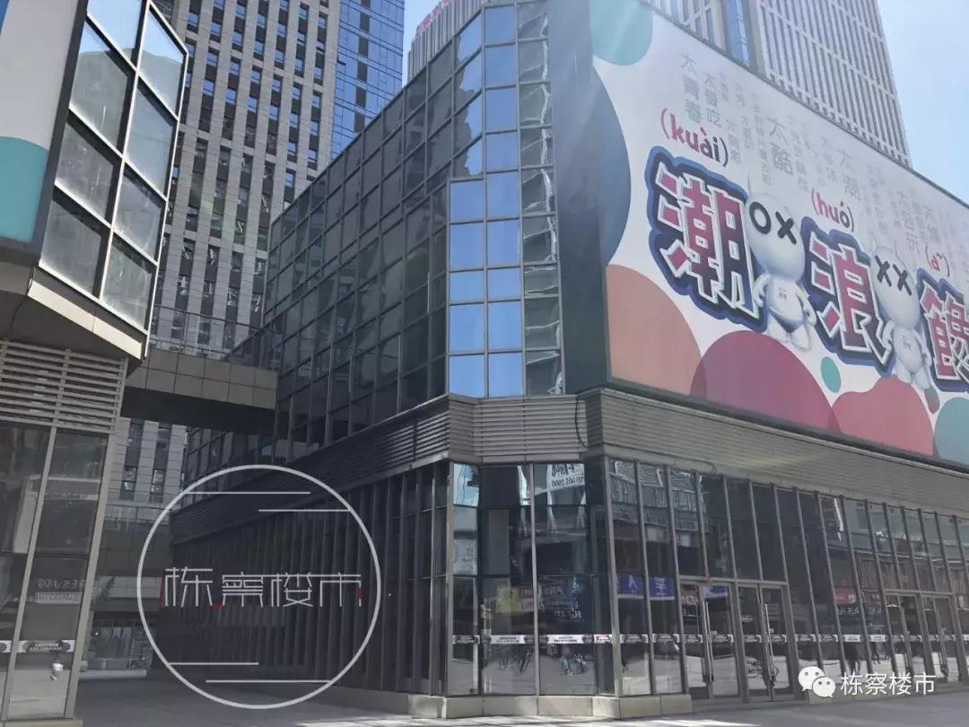 +1!+1!+1!涅槃重生?太原街的未来迎来希望