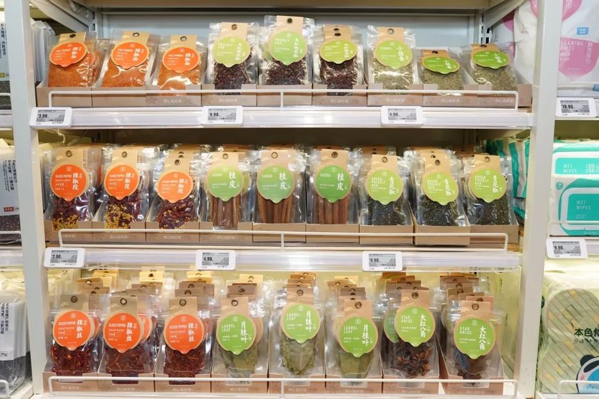 盒马对供应商收取30%的费用,盒马为何不要促销费进场费