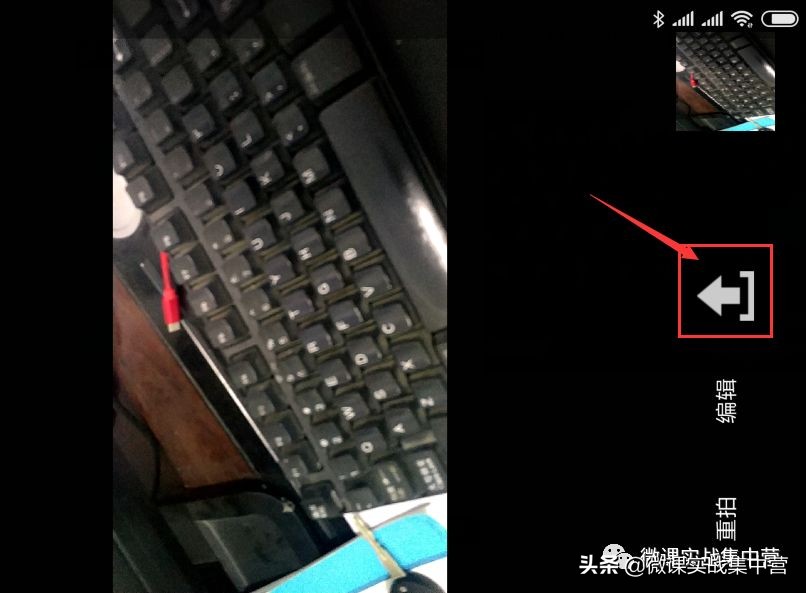 希沃授课助手可以投屏到电脑吗,用希沃教学助手投屏直播