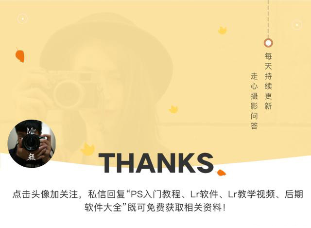 ps入门基础教学快速选区,ps中快速选择工具如何确立选区