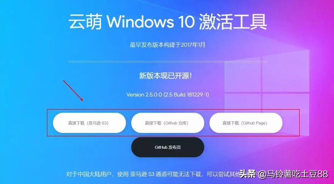 新安装的windows10无法下载文件,新装windows10系统激活
