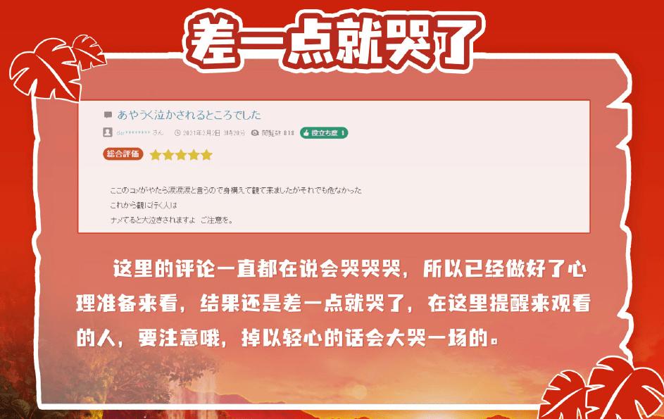 皮卡丘新皮肤上线,皮卡丘值得入手吗