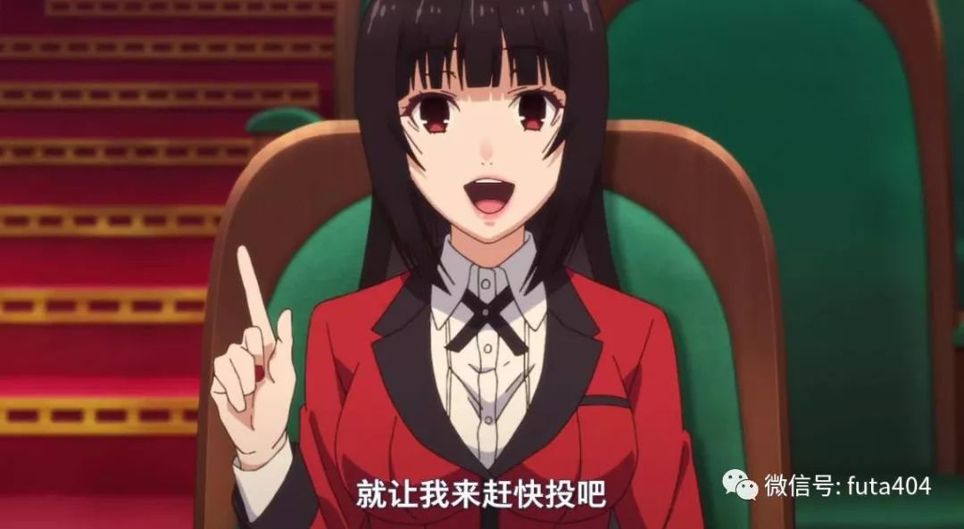 2020年一月原创动画,2019-2020年动画