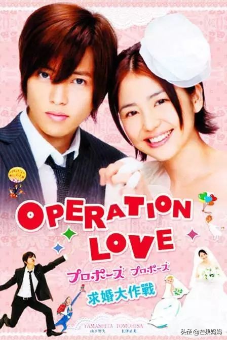 山下智久最近新闻,山下智久为什么被雪藏