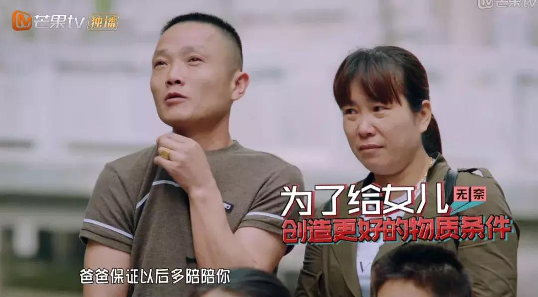 痛心两名学生抢救无效不幸身亡,大学生捅死陪读母亲原因