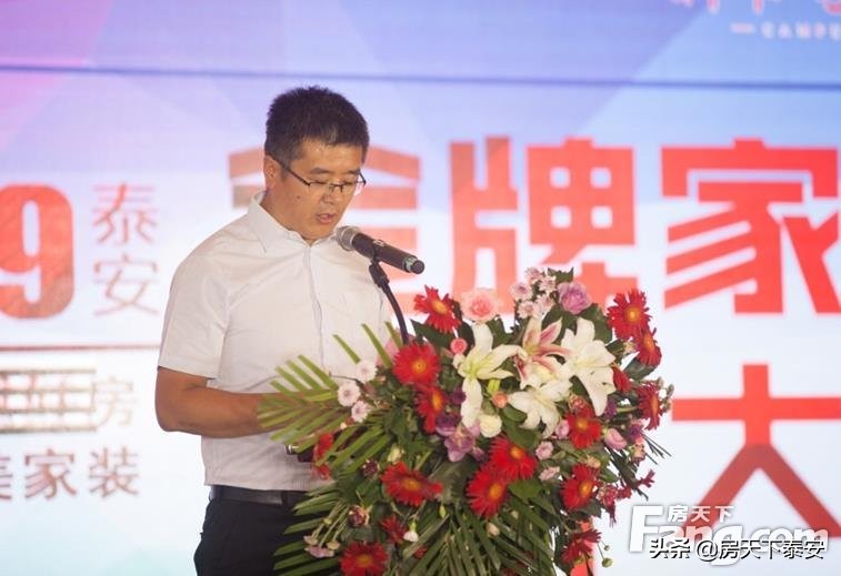 新华学府上园101平装修设计,新华学府上园107平装修