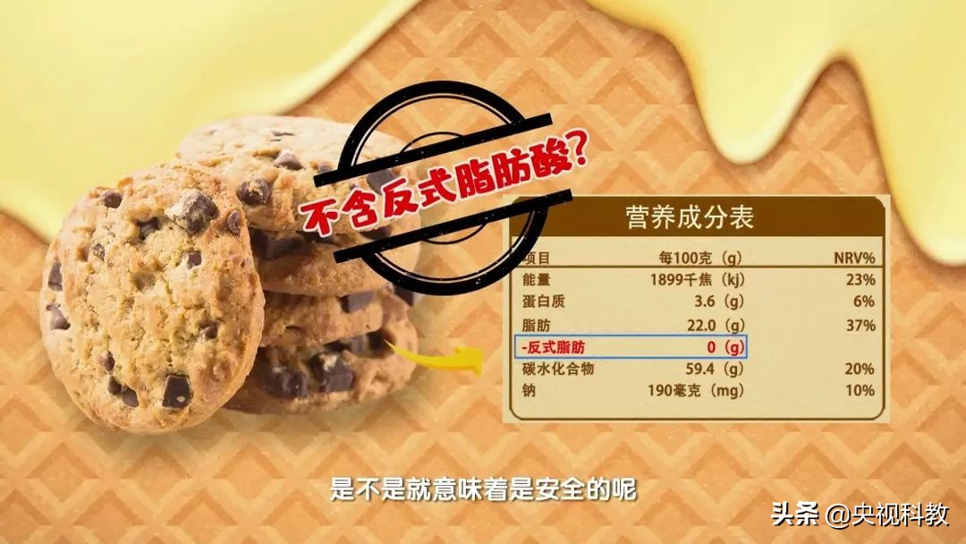 身体起疙瘩干燥免疫力低下,记忆力衰减皮肤干燥缺什么