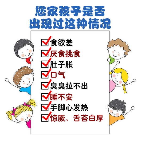 宝宝几天不拉屎是便秘了吗,宝宝一天不排便就便秘怎么办