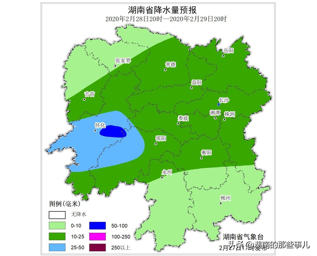 衡阳几号有大风降温,衡阳迎暴雪天气预报最新