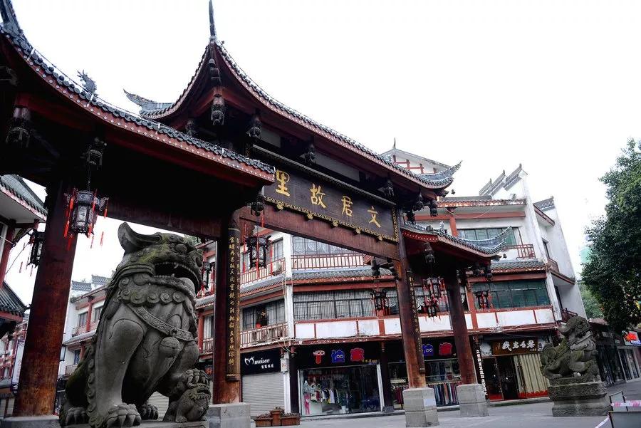 一样的月光不一样的风景,不一样的邛崃