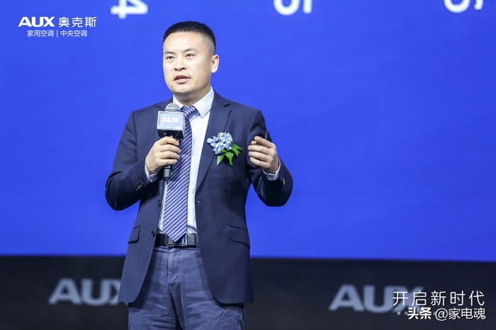 黄渤代言奥克斯代言费,奥克斯空调广告黄渤