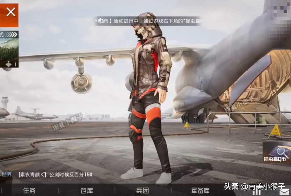 玩和平精英到底有多刺激,和平精英真的没有刺激战场好玩吗