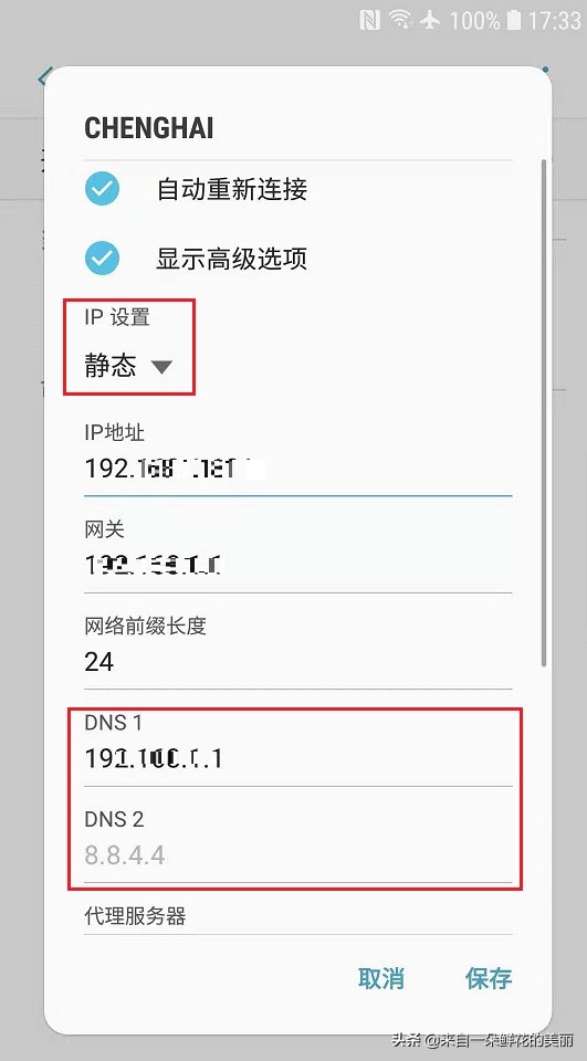 手机wifi打游戏延迟高怎么解决,为啥wifi网速快打游戏延迟高