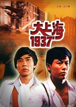 大武生演的什么,大武生孙悟空