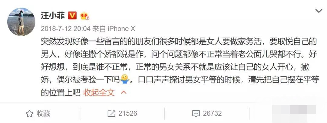 大s吃抗凝血剂好不好,大s吃的抗凝血剂美白是什么