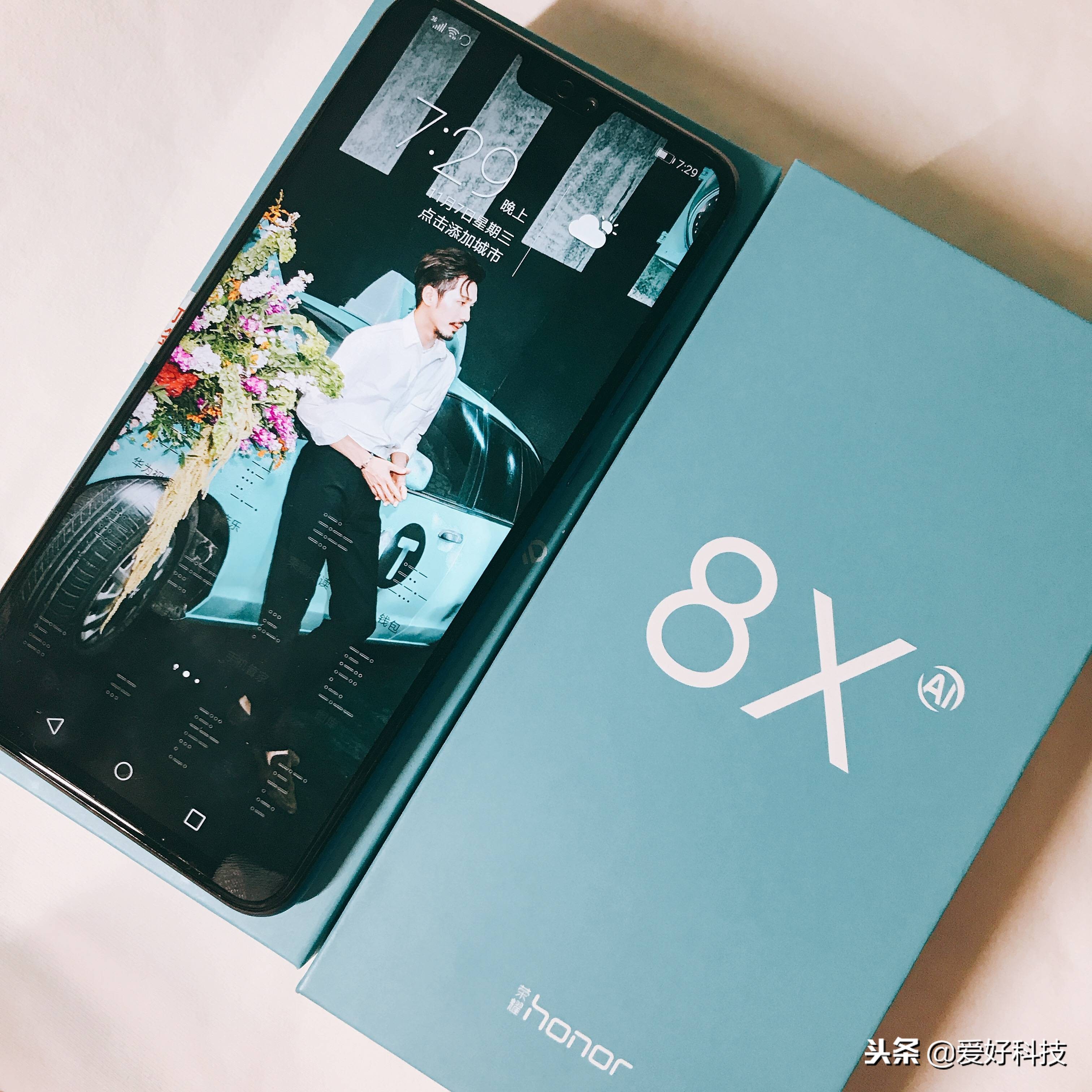 千元霸屏荣耀8x综合测评,手机推荐500元左右荣耀8x