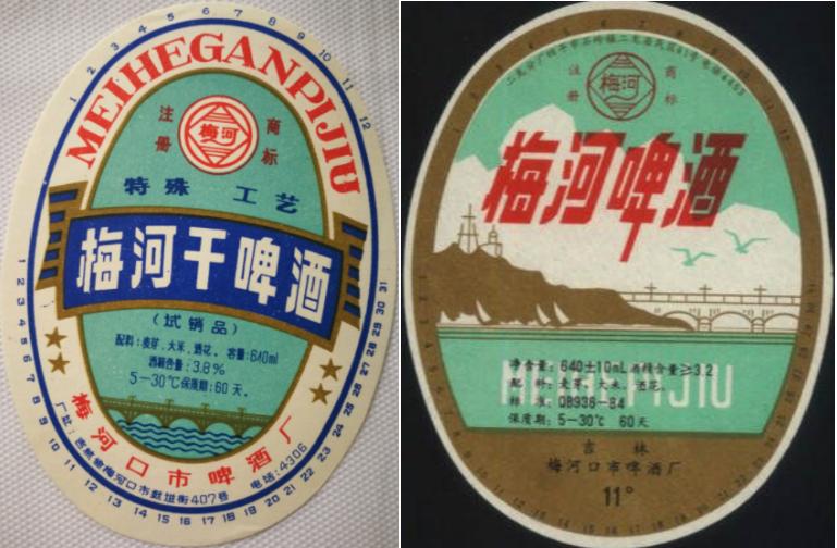 东三省之二的吉林省各地本土啤酒盘点！从吉A到吉K，91种啤酒大PK