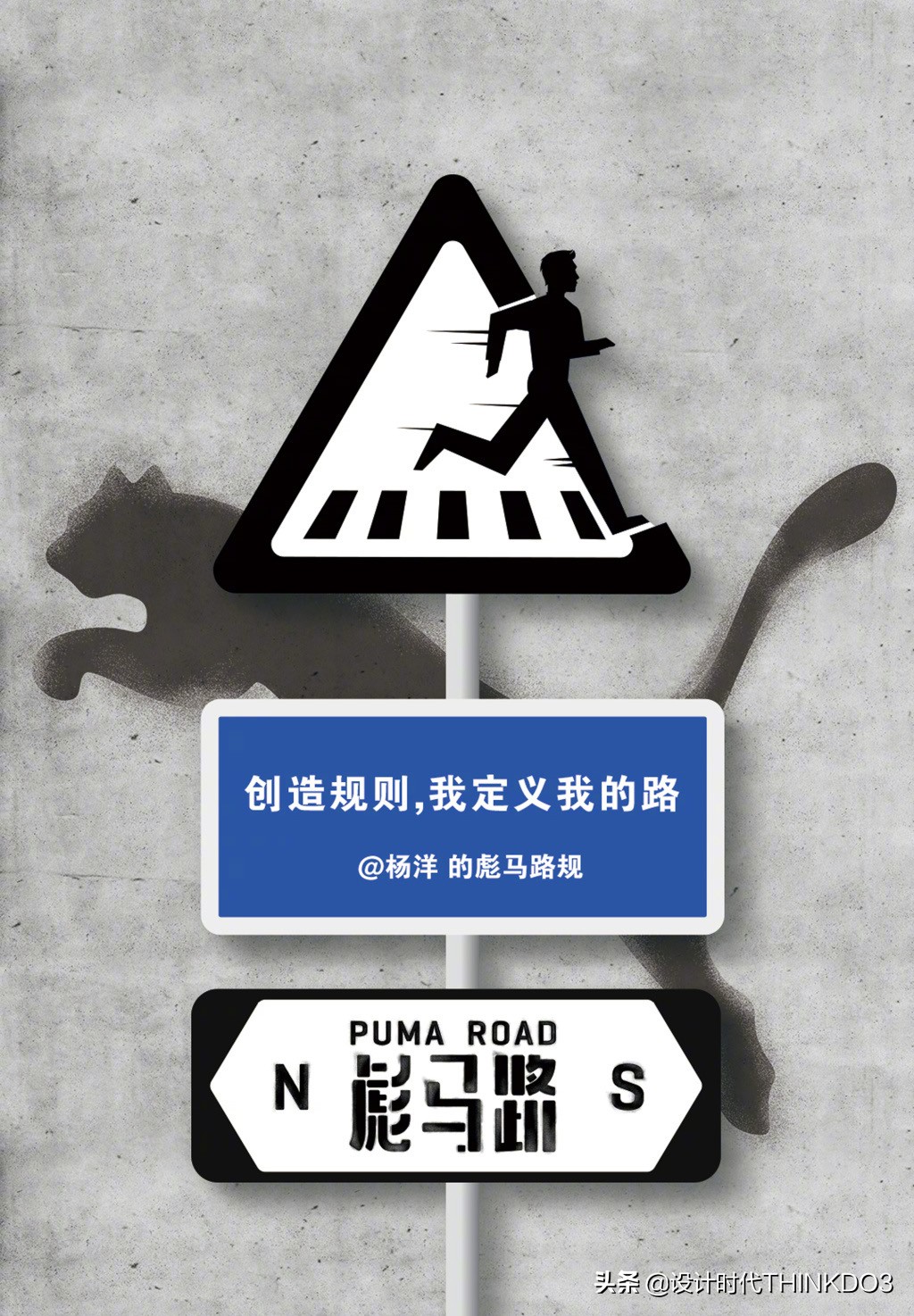 彪马puma蓝色刺绣,彪马puma鞋子怎么样