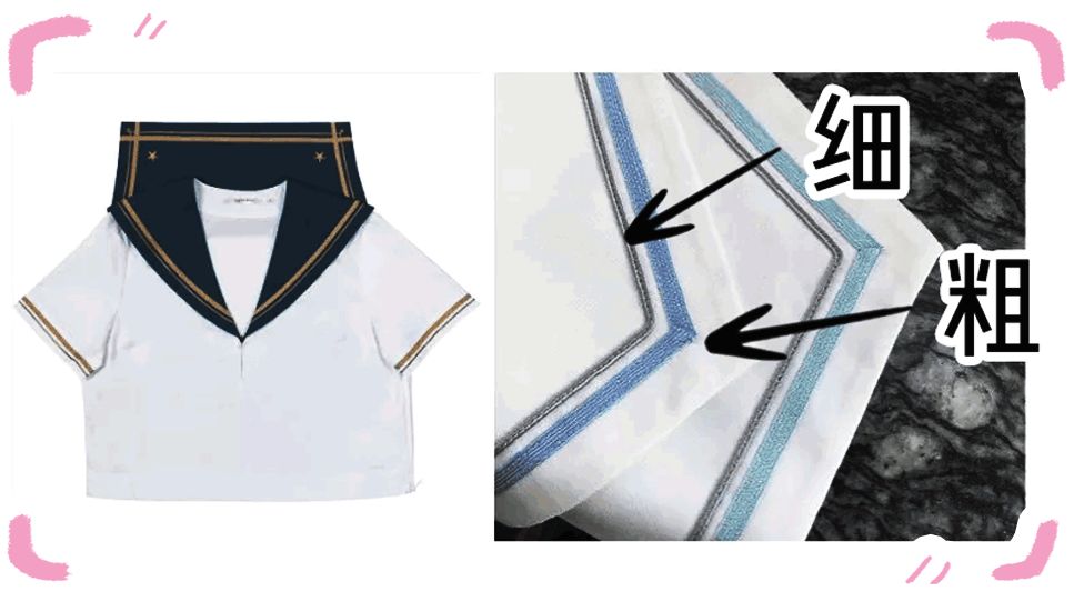 jk制服怎么穿,jk制服有多贵