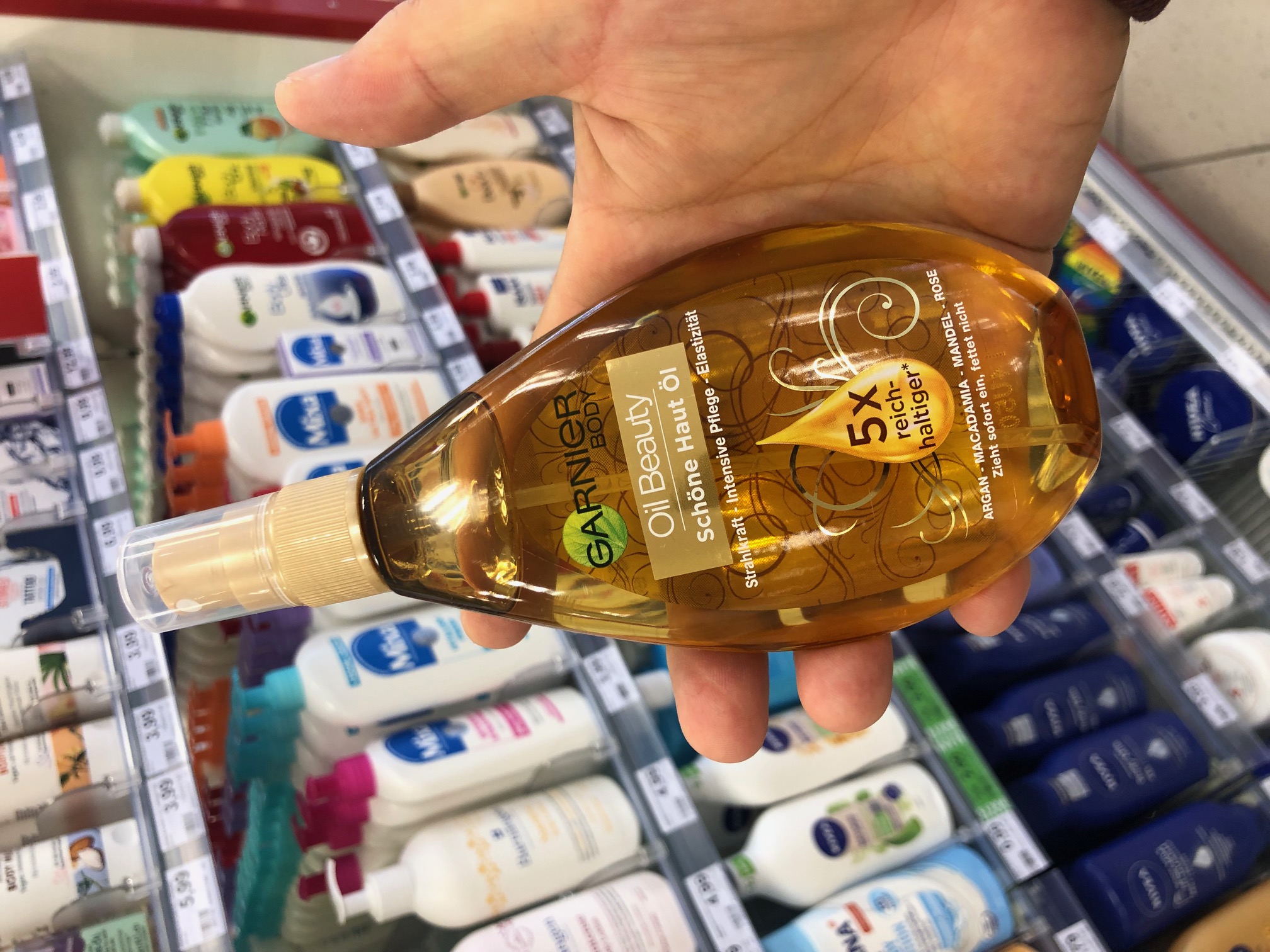 2.79欧元,便宜又好用的身体油推荐