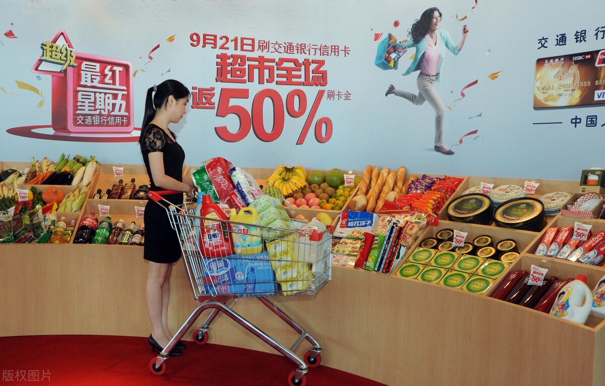 信用卡到底好还是不好,开信用卡好还是不好