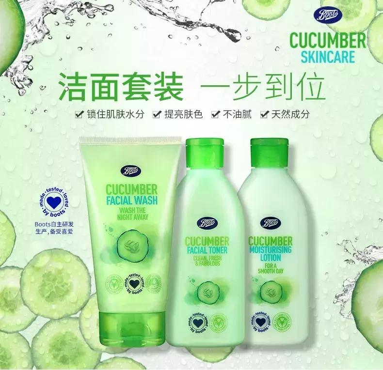 300以内最有性价比的水乳,保湿水乳50元内哪款好用点