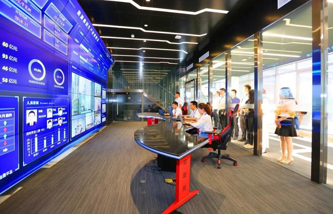 朗坤智慧科技股份,朗坤智慧科技股份公司